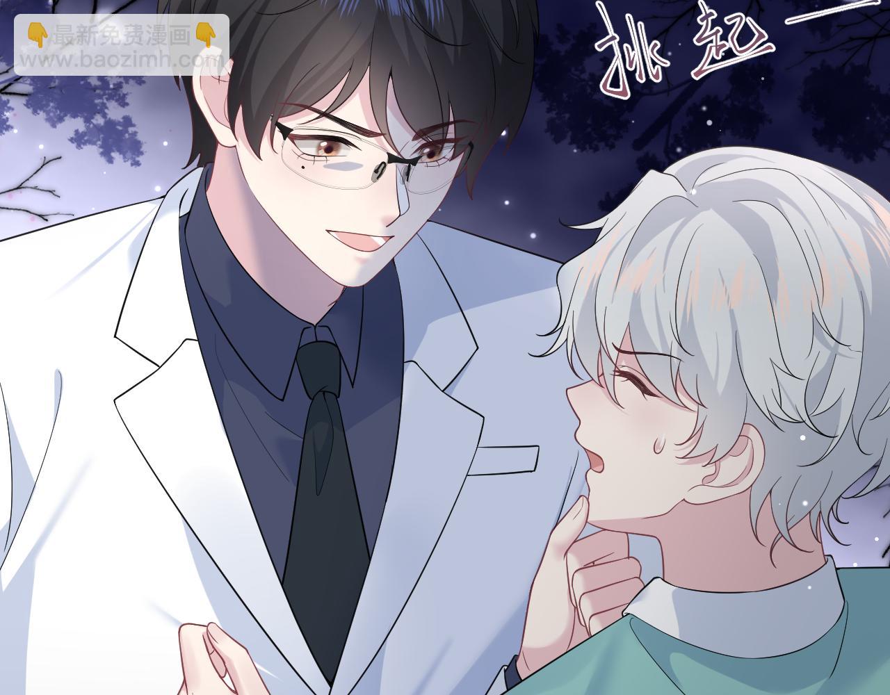 352(1/3)-第409话