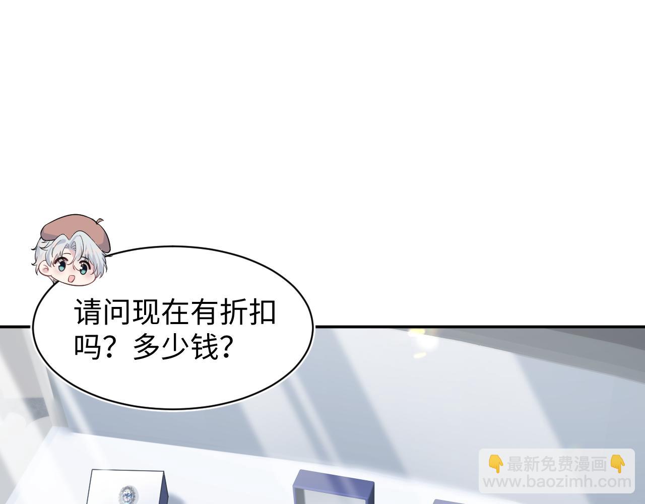 352(1/3)-第409话