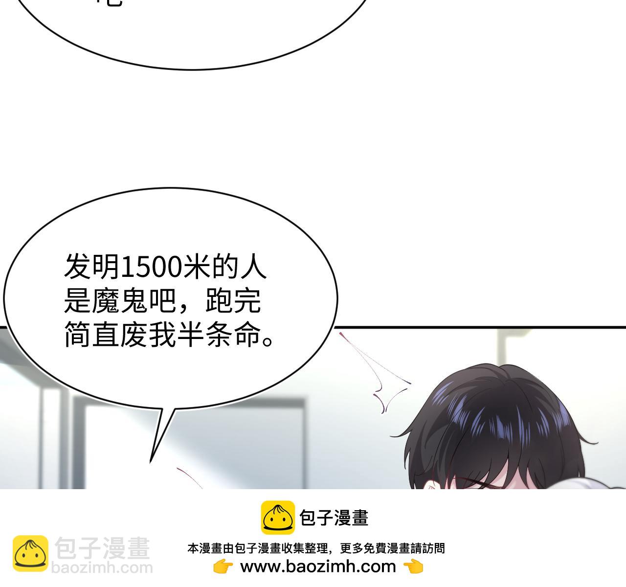 352(1/3)-第409话