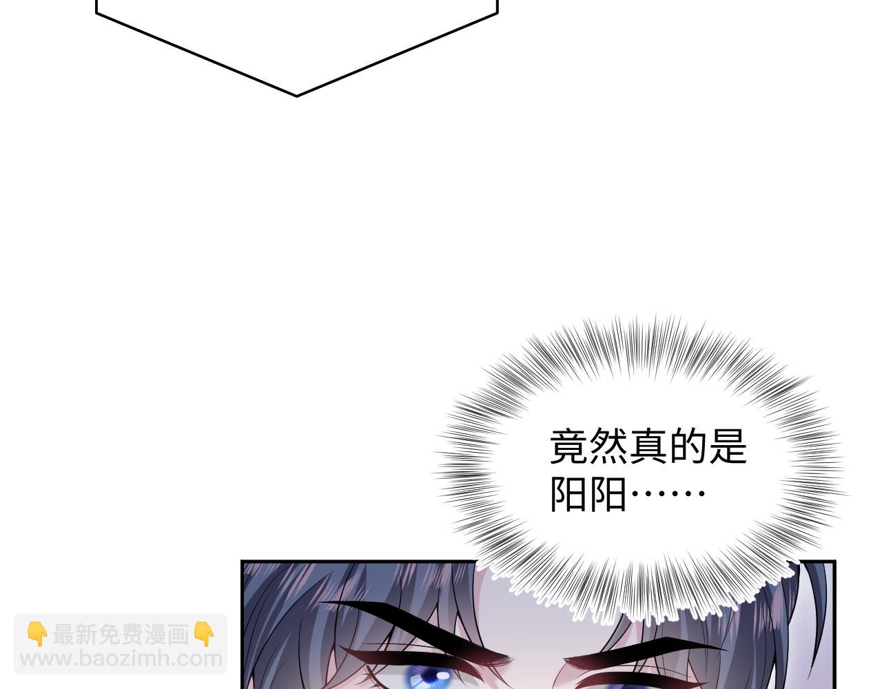 354 昔日情人大打出手(1/2)-第411话