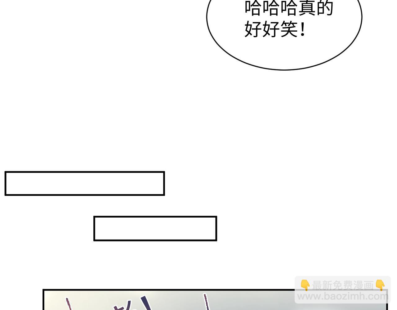 354 昔日情人大打出手(1/2)-第411话