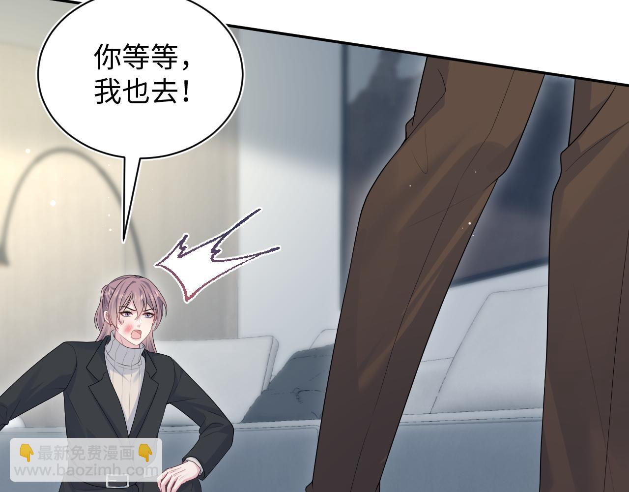 354 昔日情人大打出手(1/2)-第411话