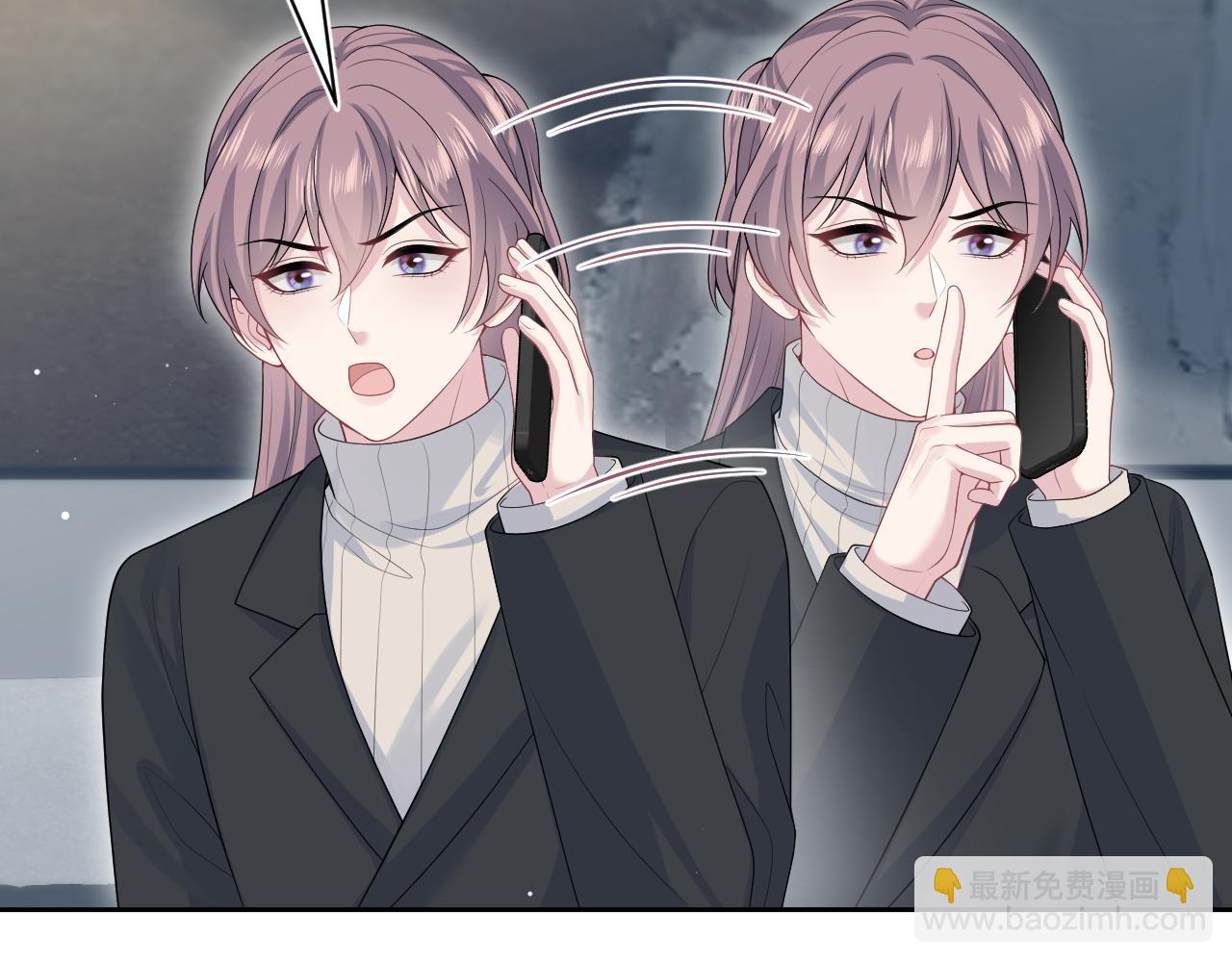 354 昔日情人大打出手(1/2)-第411话