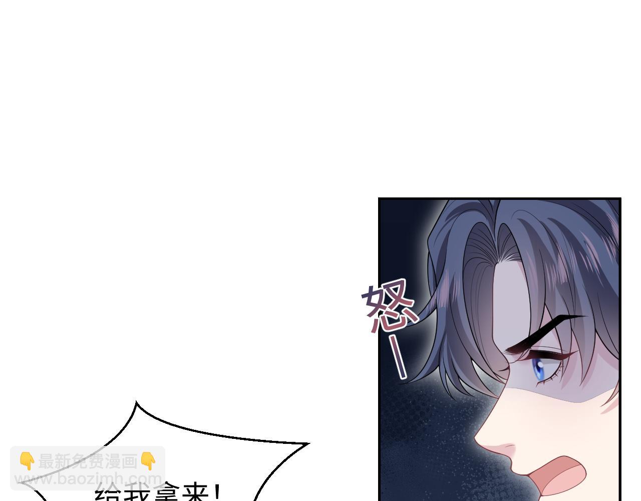 354 昔日情人大打出手(1/2)-第411话
