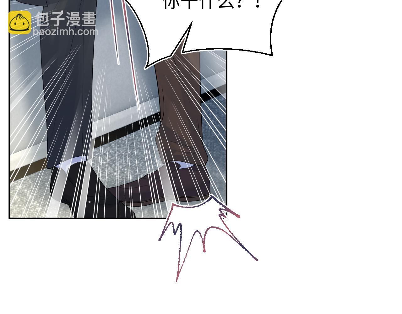 354 昔日情人大打出手(1/2)-第411话