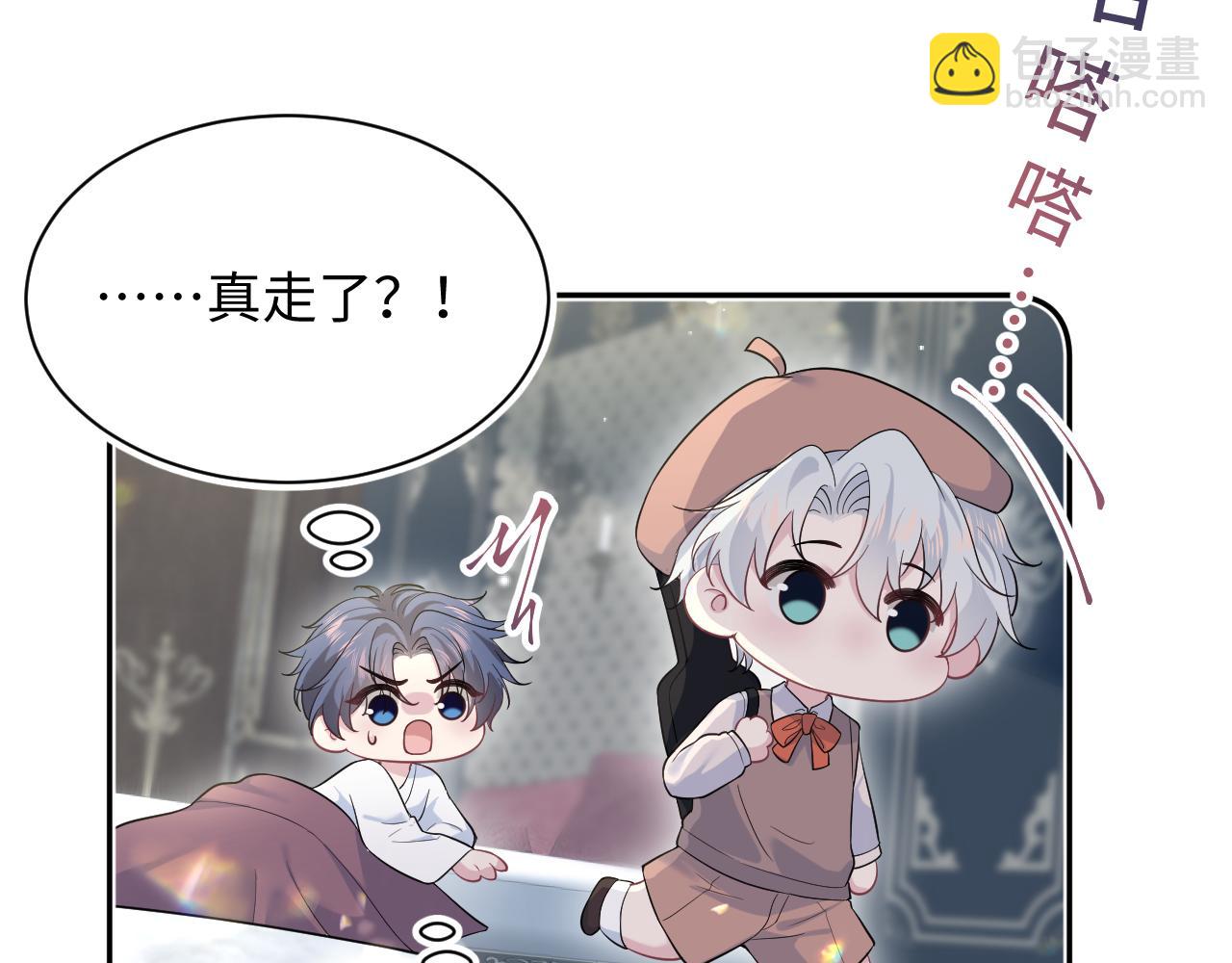 356 Double Date(1/2)-第413话
