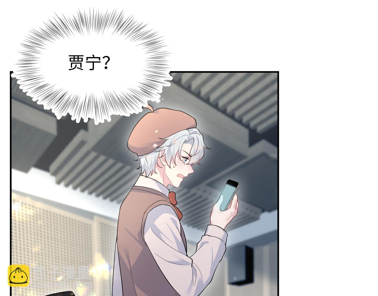 356 Double Date(1/2)-第413话