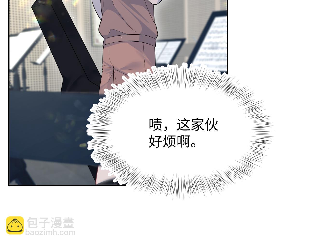 356 Double Date(1/2)-第413话