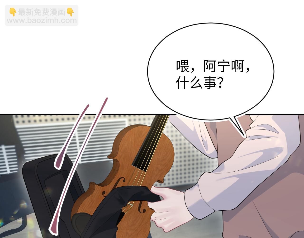 356 Double Date(1/2)-第413话