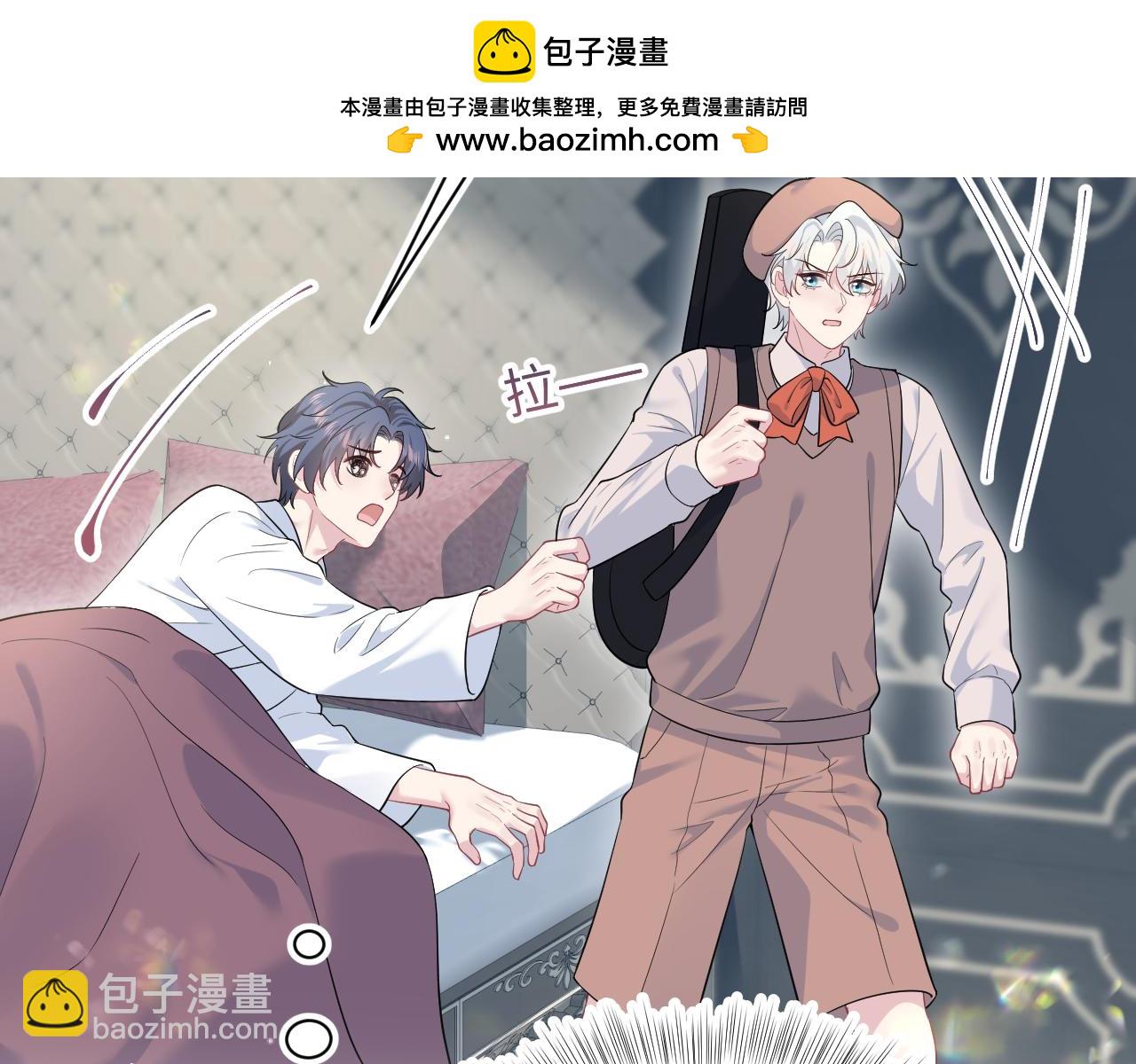 356 Double Date(1/2)-第413话