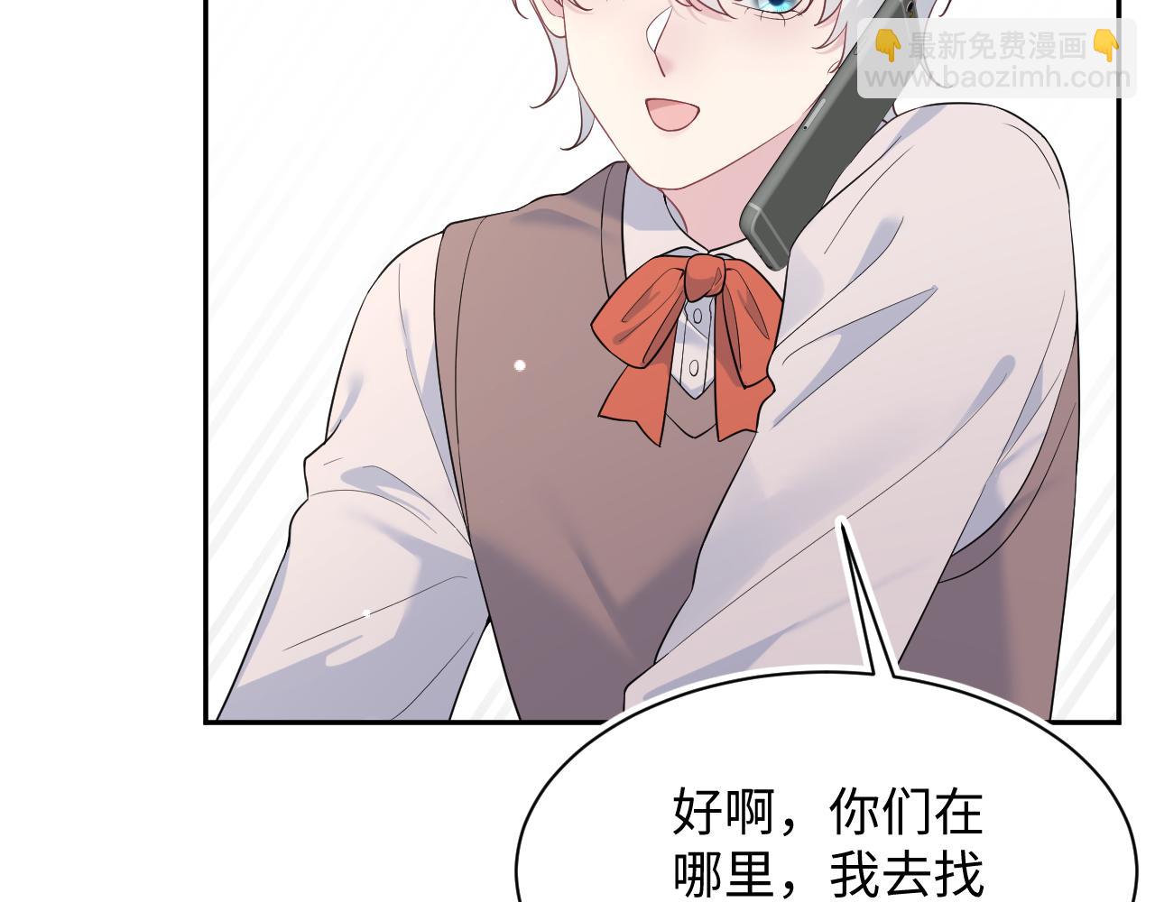 356 Double Date(1/2)-第413话