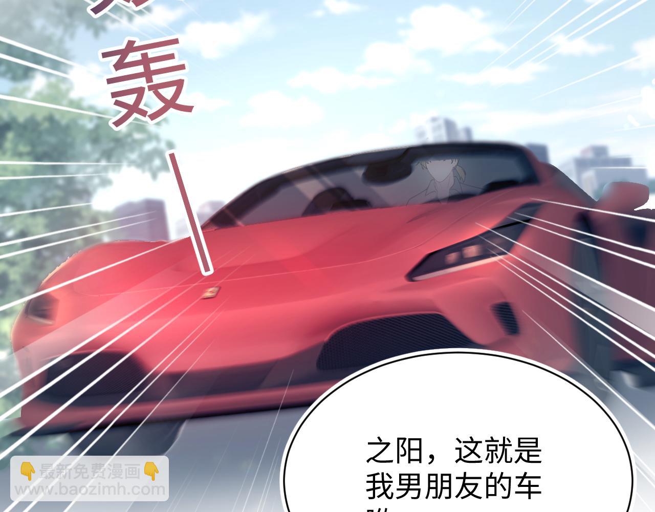 356 Double Date(1/2)-第413话