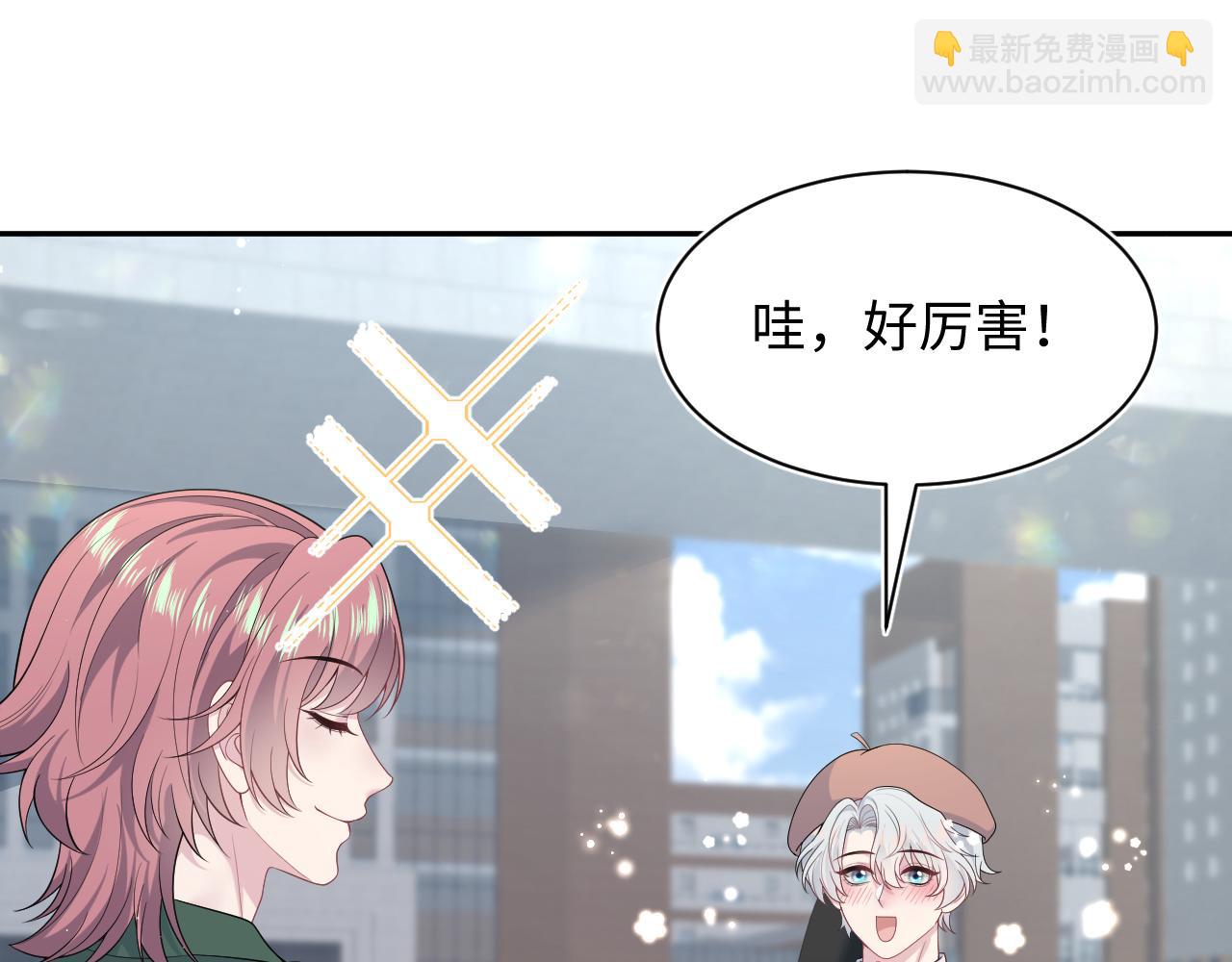 356 Double Date(1/2)-第413话