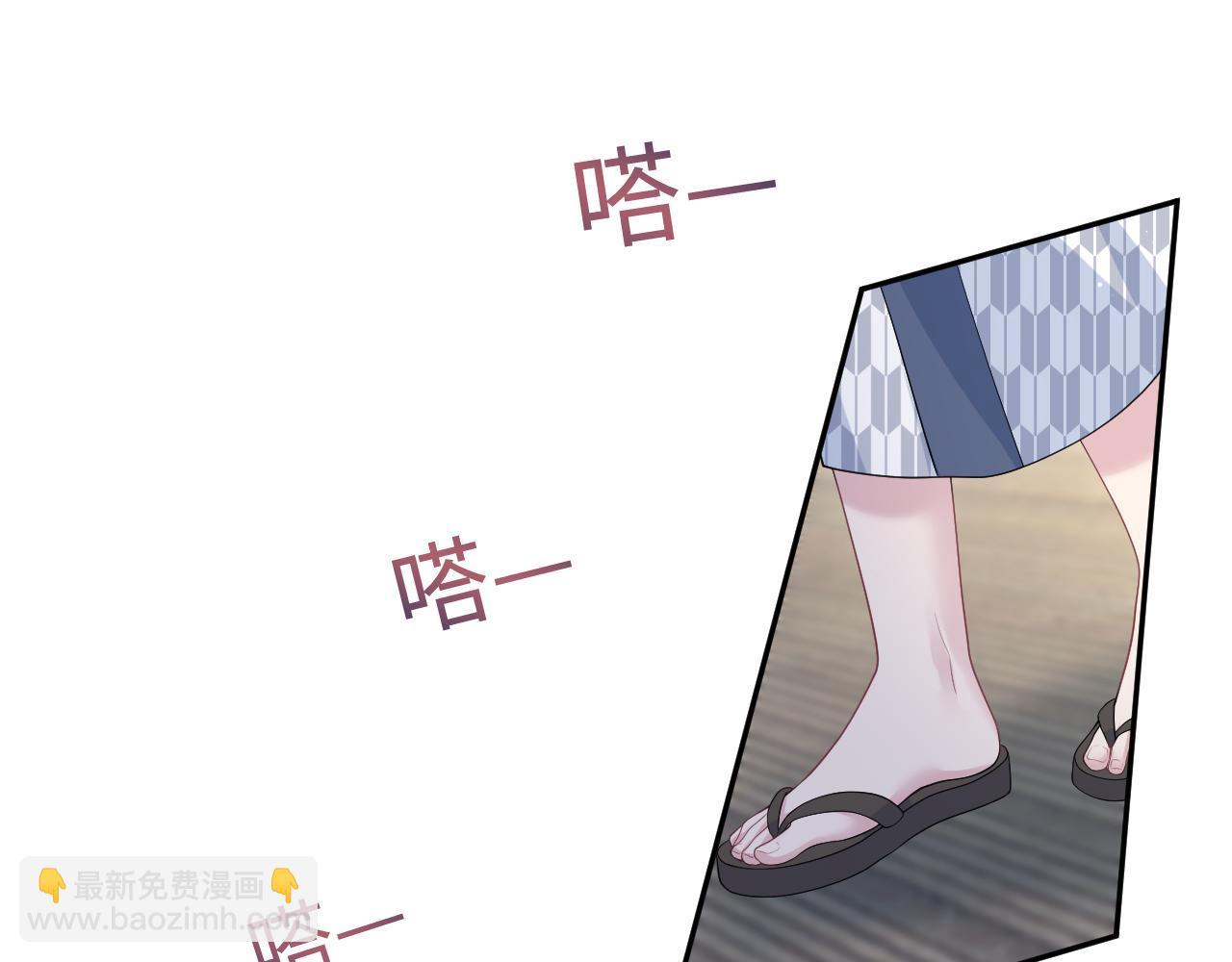 358 栽赃嫁祸搅混水(1/2)-第415话