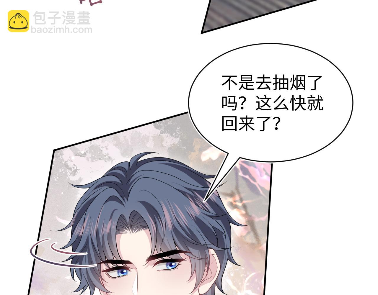 358 栽赃嫁祸搅混水(1/2)-第415话