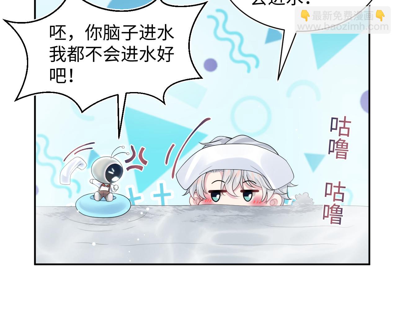 358 栽赃嫁祸搅混水(1/2)-第415话