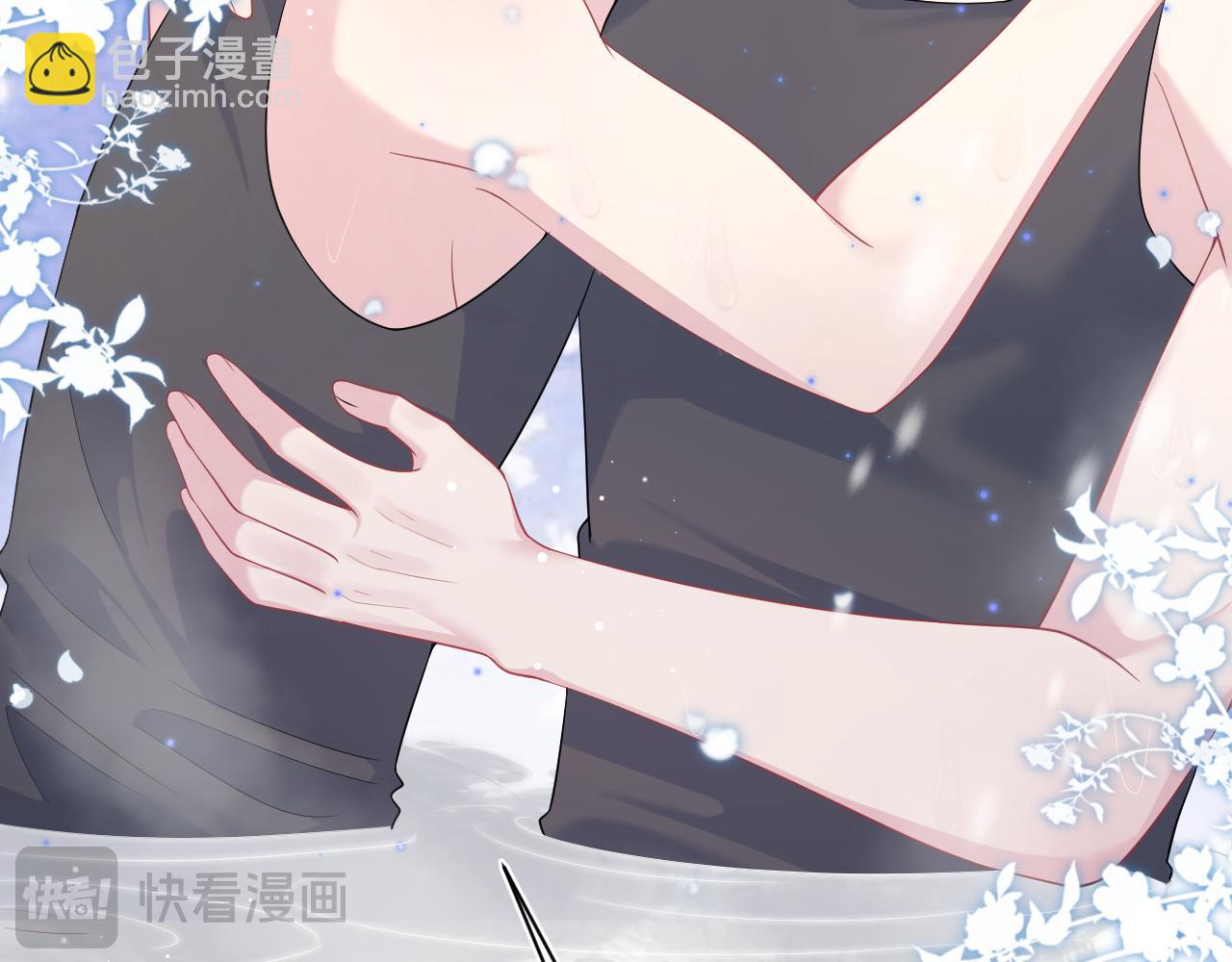 360 你们不要再打啦(1/3)-第417话