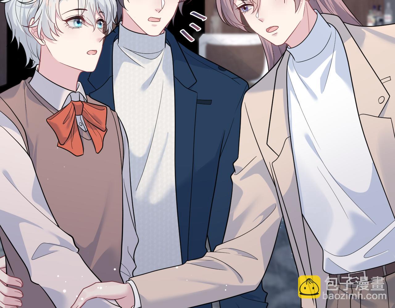 360 你们不要再打啦(1/3)-第417话