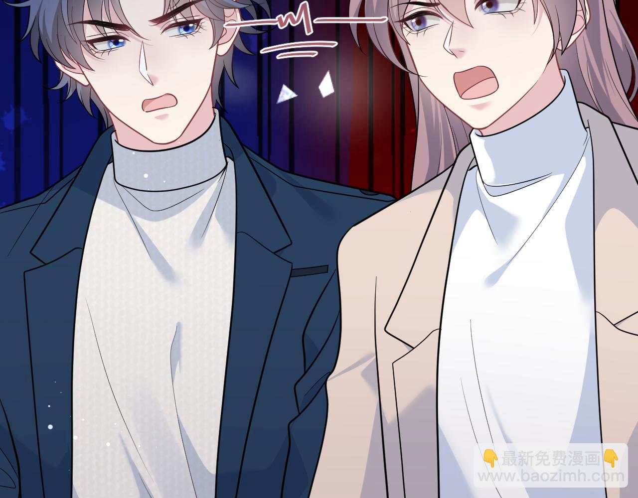 360 你们不要再打啦(1/3)-第417话