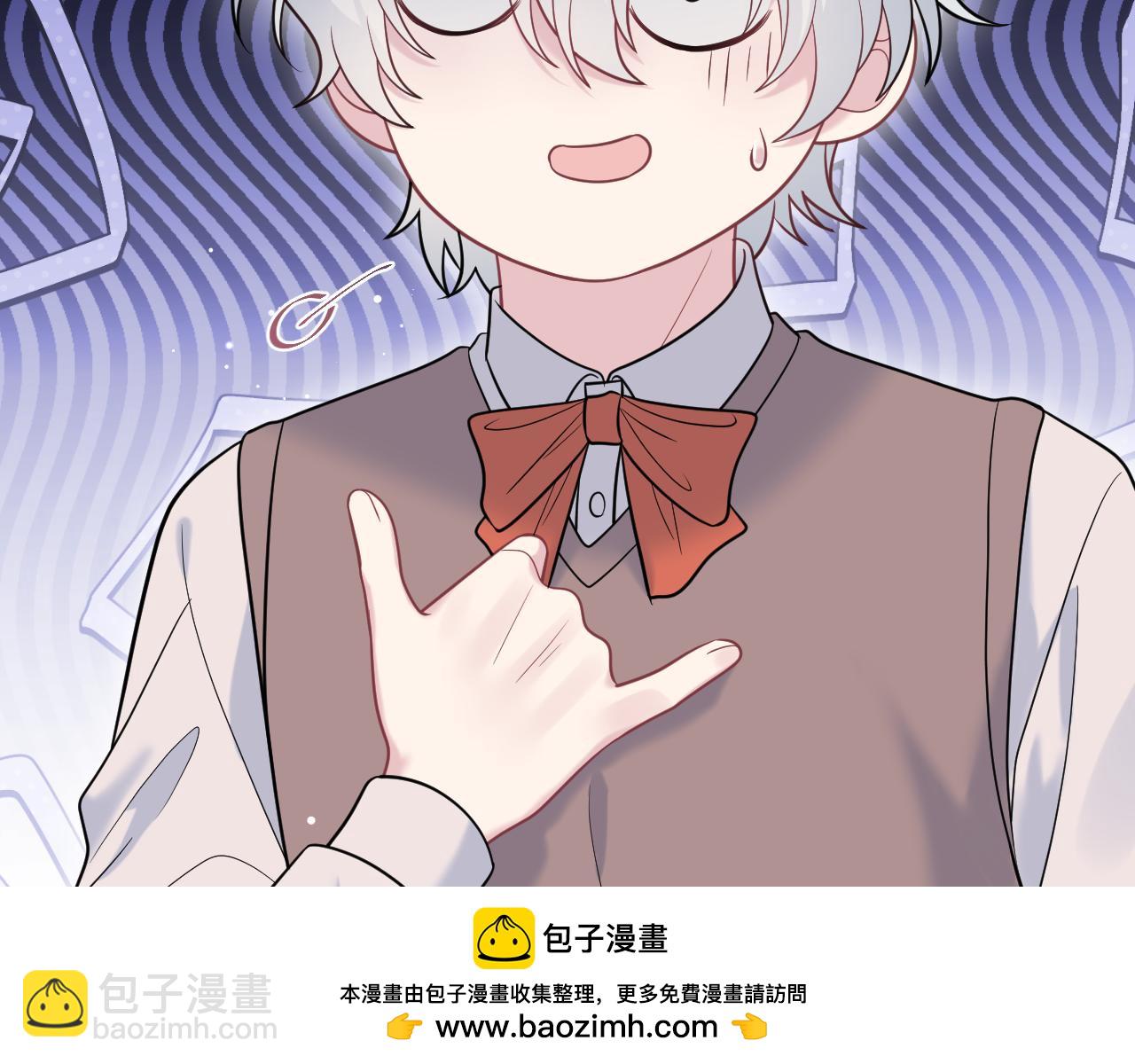 360 你们不要再打啦(1/3)-第417话