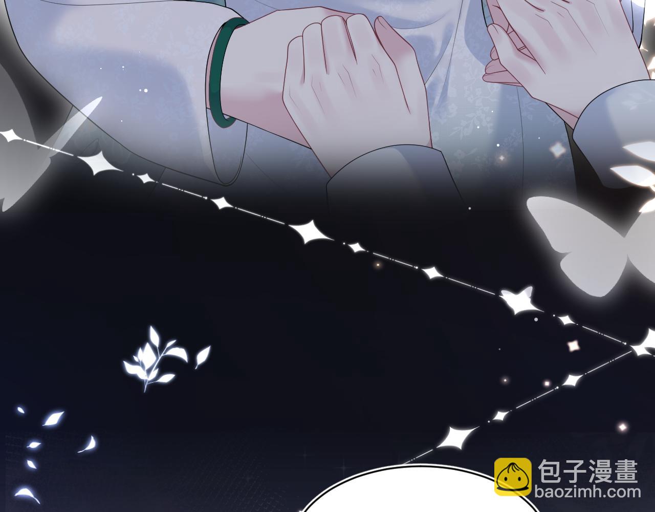 361 回家省亲记(1/2)-第419话