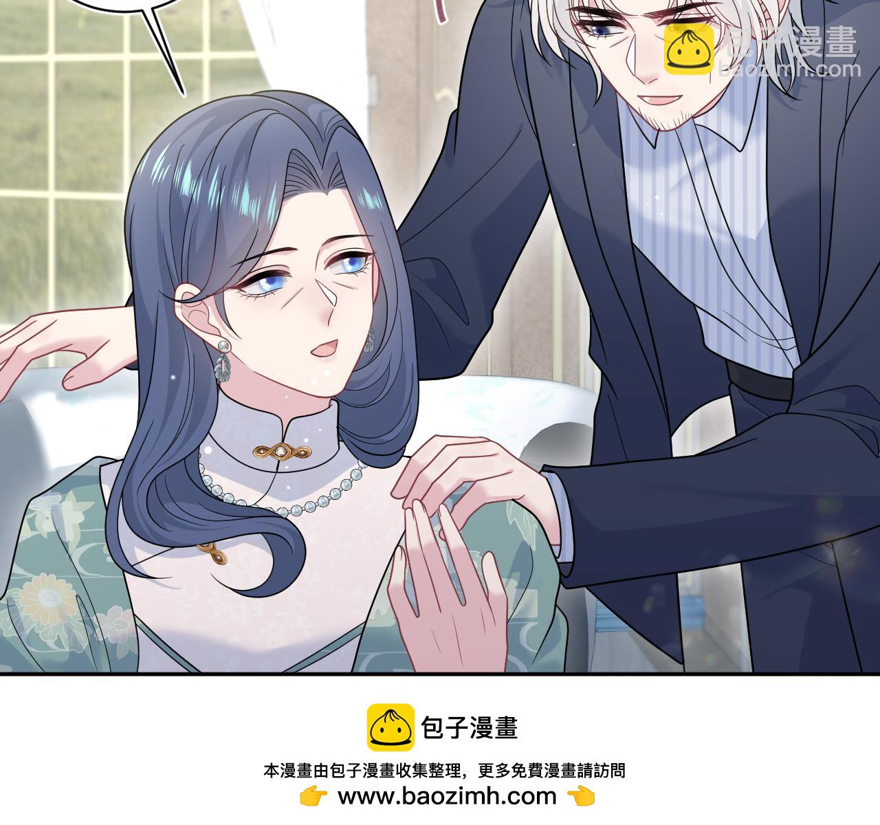 361 回家省亲记(1/2)-第419话