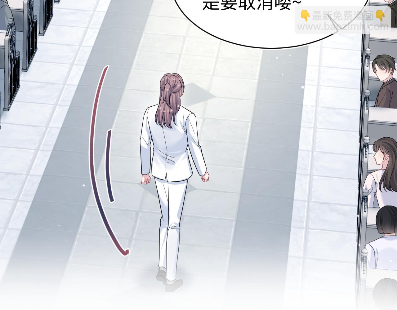 365 抢新郞？抢新娘！(1/3)-第423话
