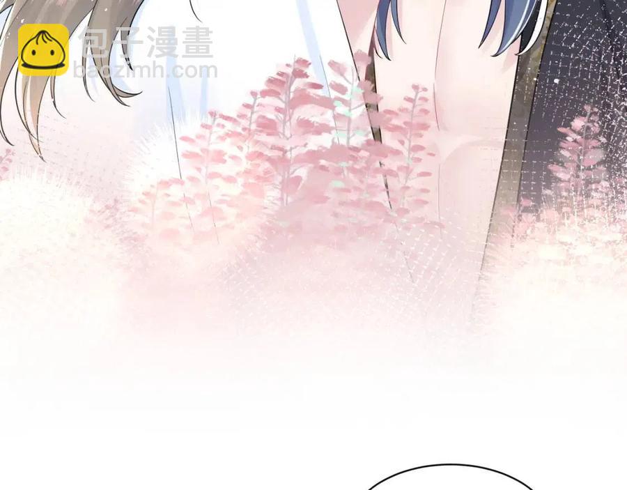 第41话 阳阳，朕要你贴身护朕(1/3)-第43话
