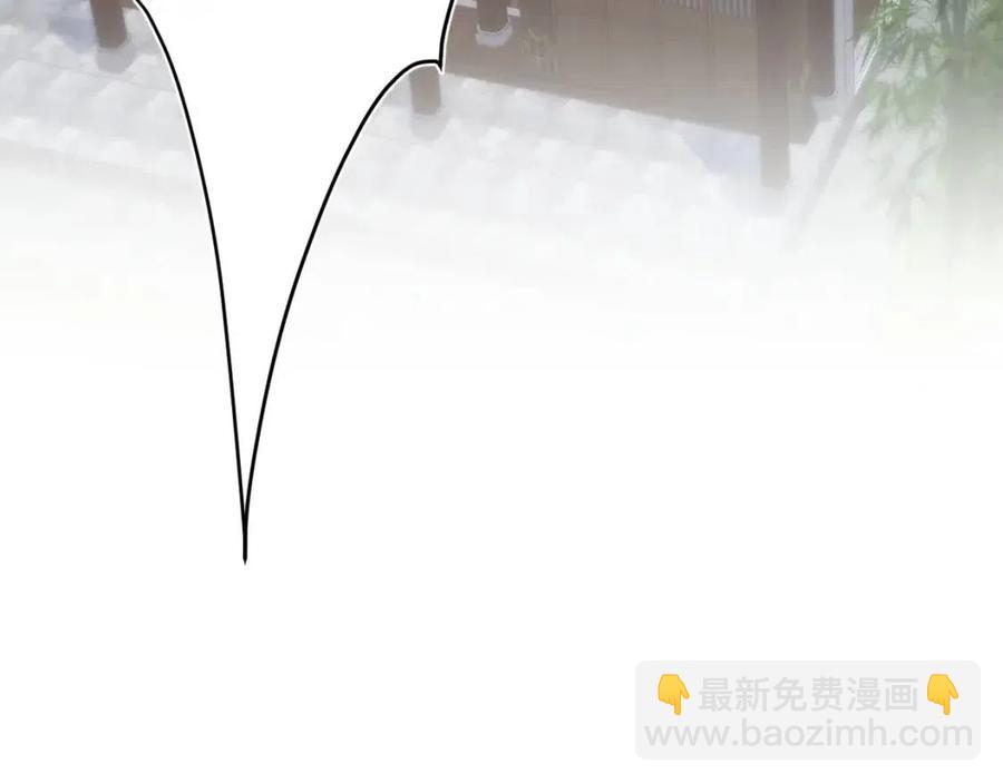 第41话 阳阳，朕要你贴身护朕(1/3)-第43话