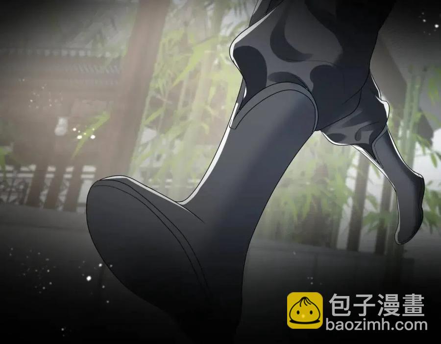 第41话 阳阳，朕要你贴身护朕(1/3)-第43话