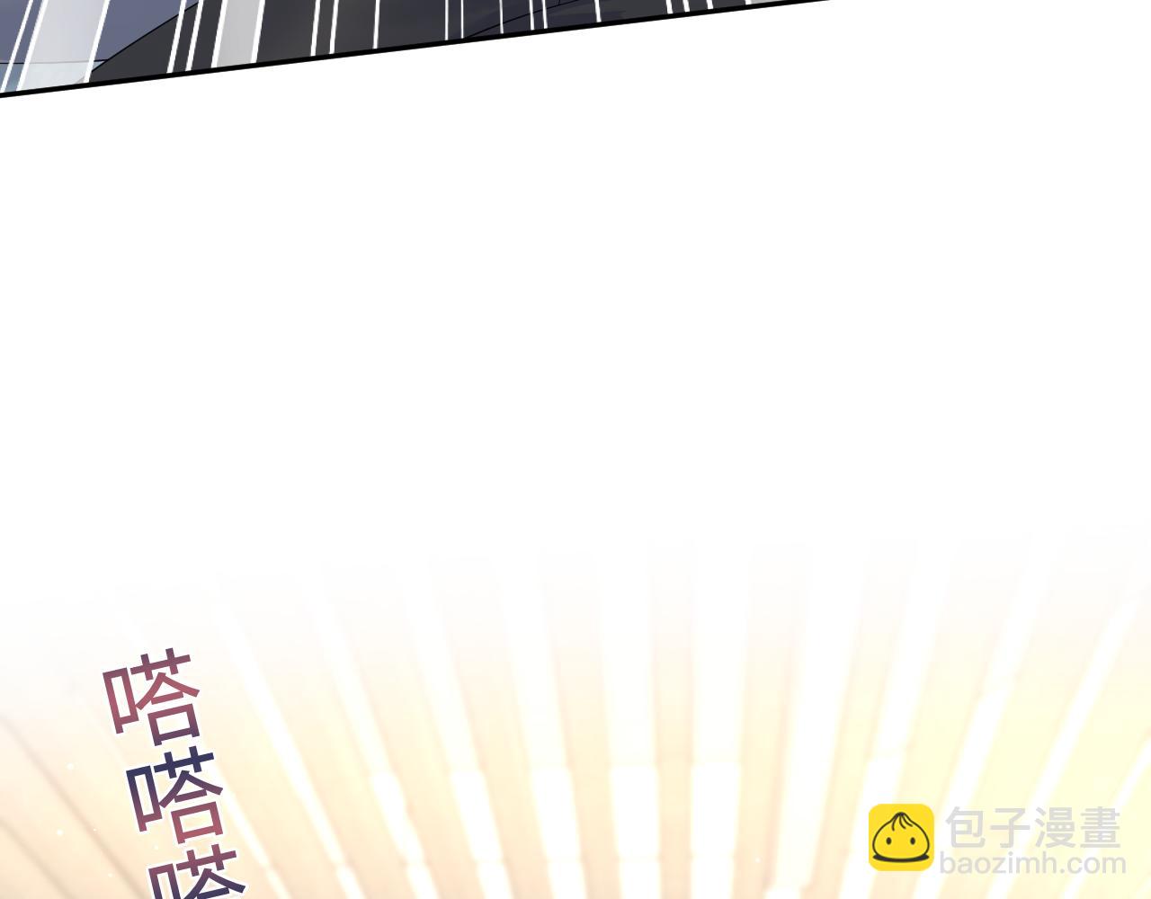 367 和统子闹掰啦(1/2)-第425话
