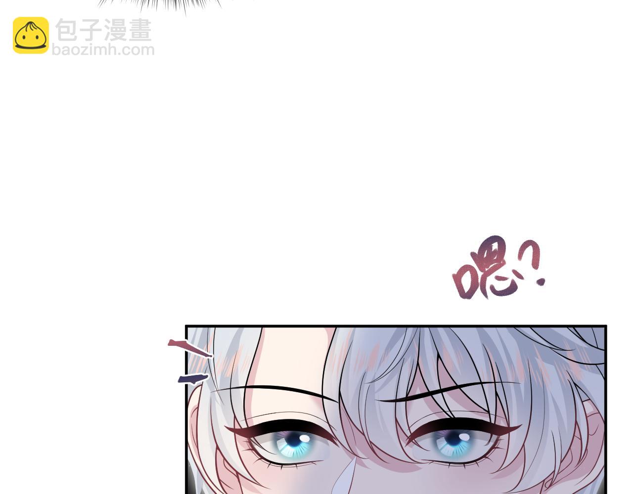 367 和统子闹掰啦(1/2)-第425话