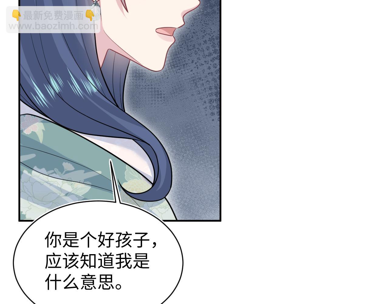 369 和解(1/2)-第427话