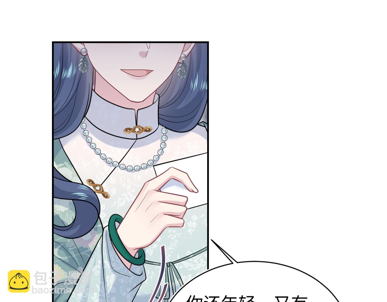 369 和解(1/2)-第427话