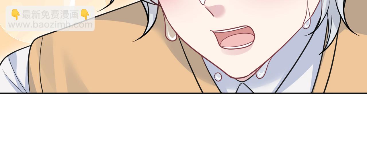 369 和解(1/2)-第427话