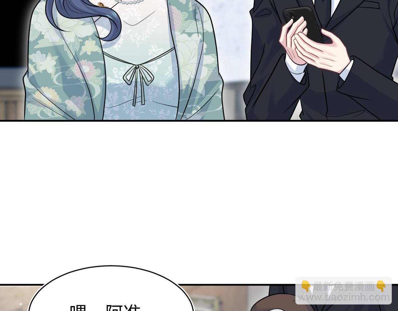 369 和解(1/2)-第427话