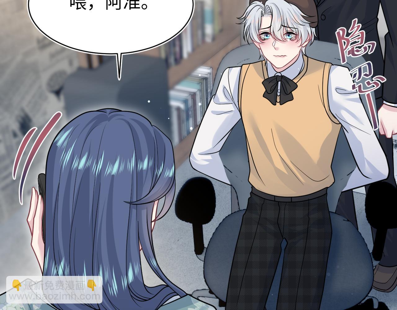 369 和解(1/2)-第427话