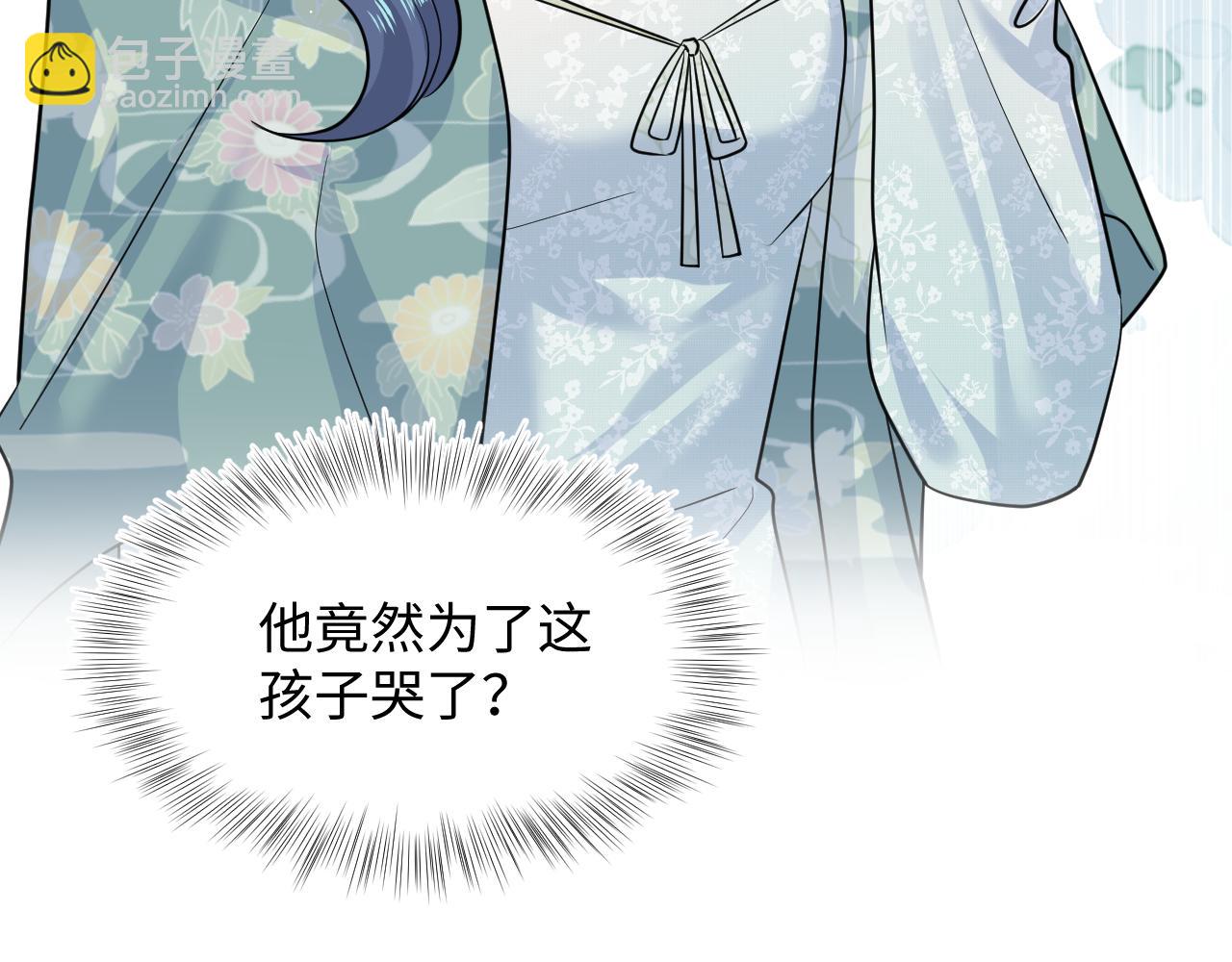 369 和解(1/2)-第427话