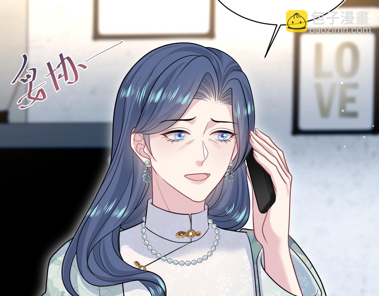 369 和解(1/2)-第427话