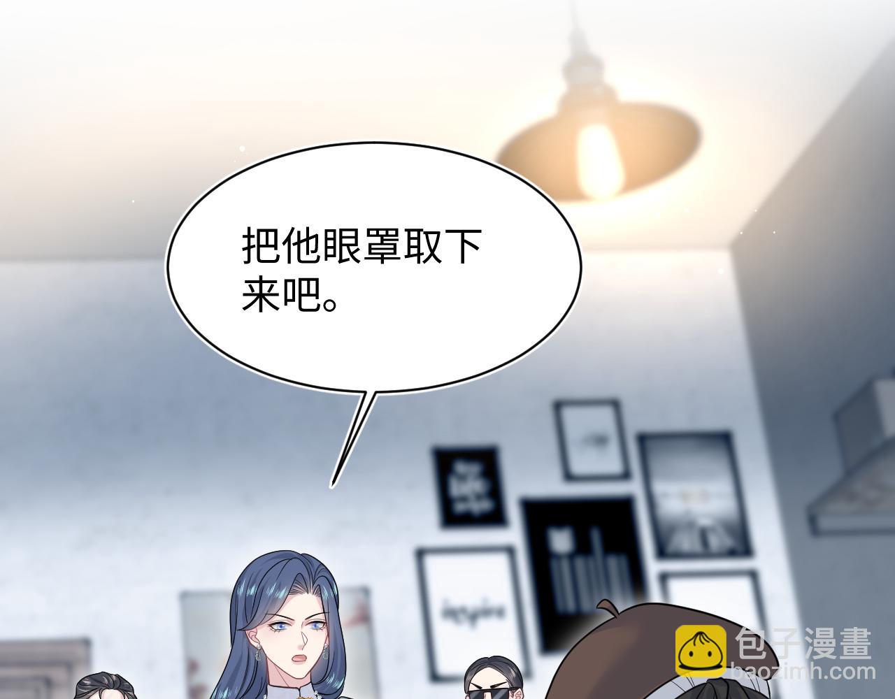 369 和解(1/2)-第427话