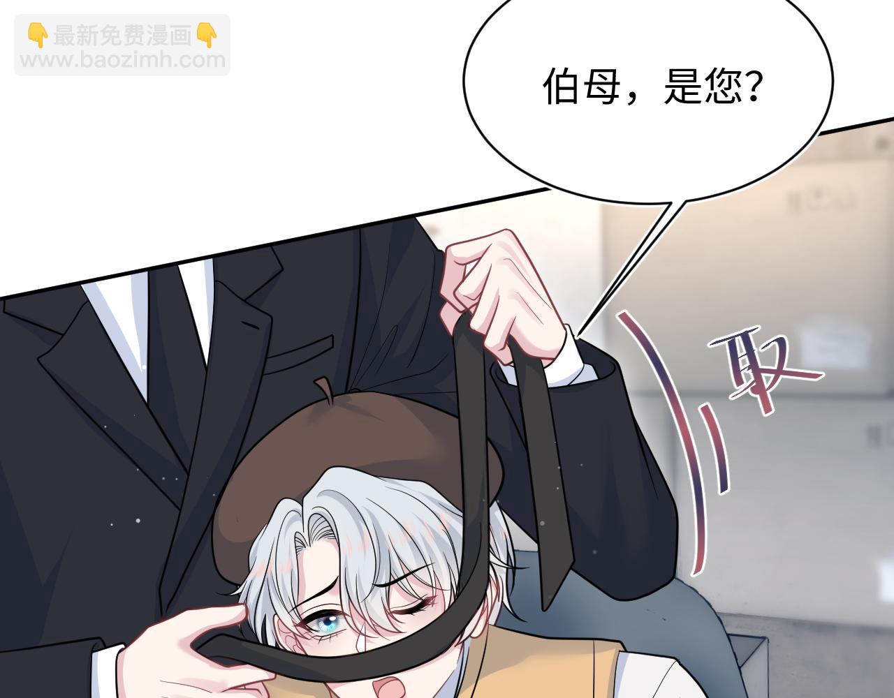 369 和解(1/2)-第427话