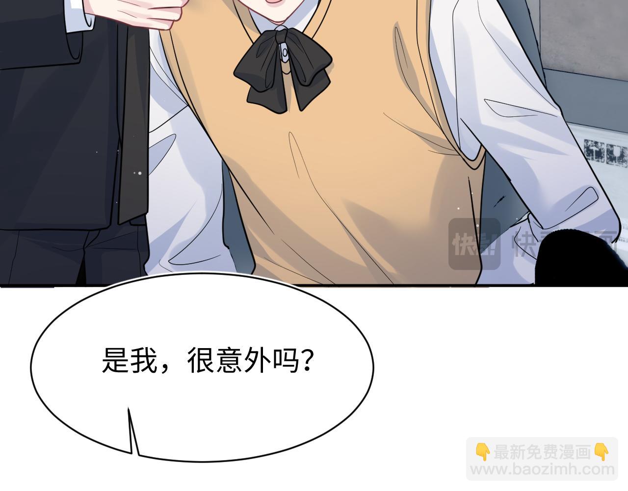 369 和解(1/2)-第427话
