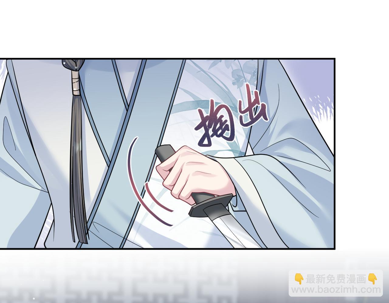371 饮汝之血(1/3)-第429话