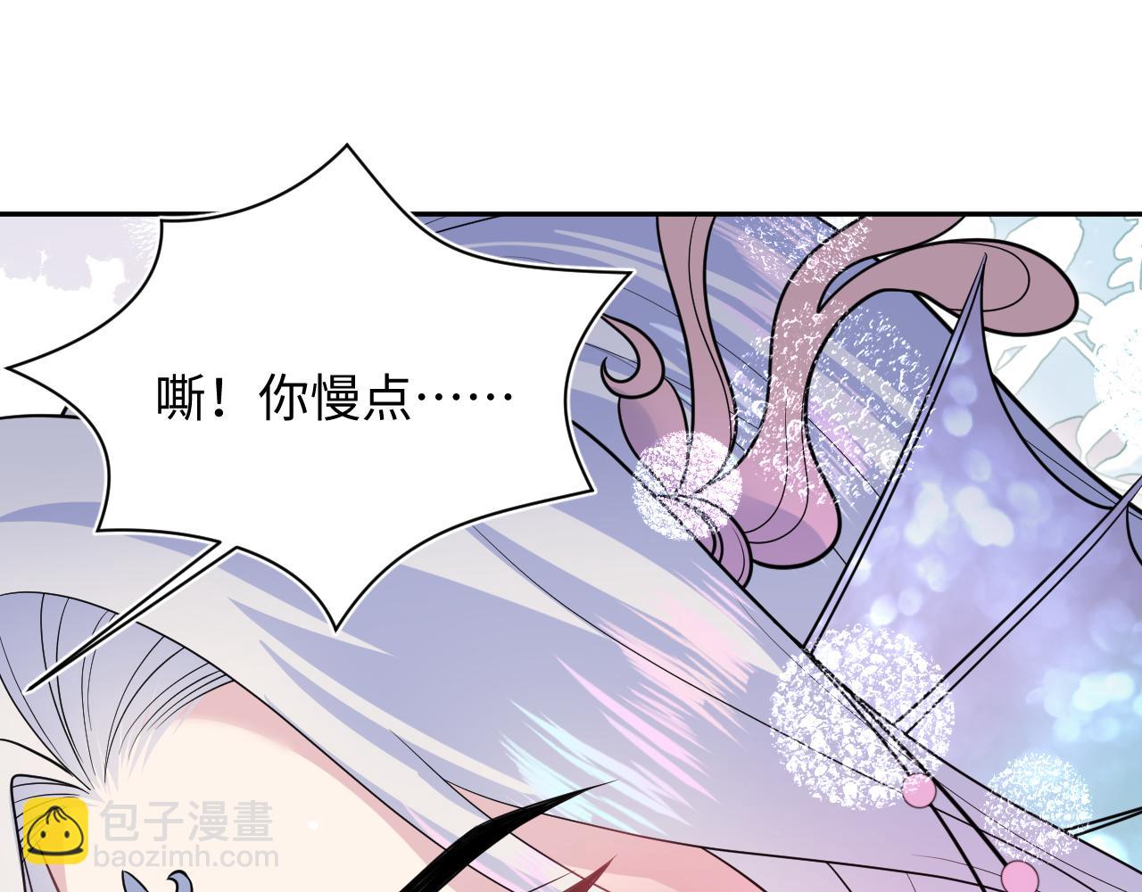 371 饮汝之血(1/3)-第429话