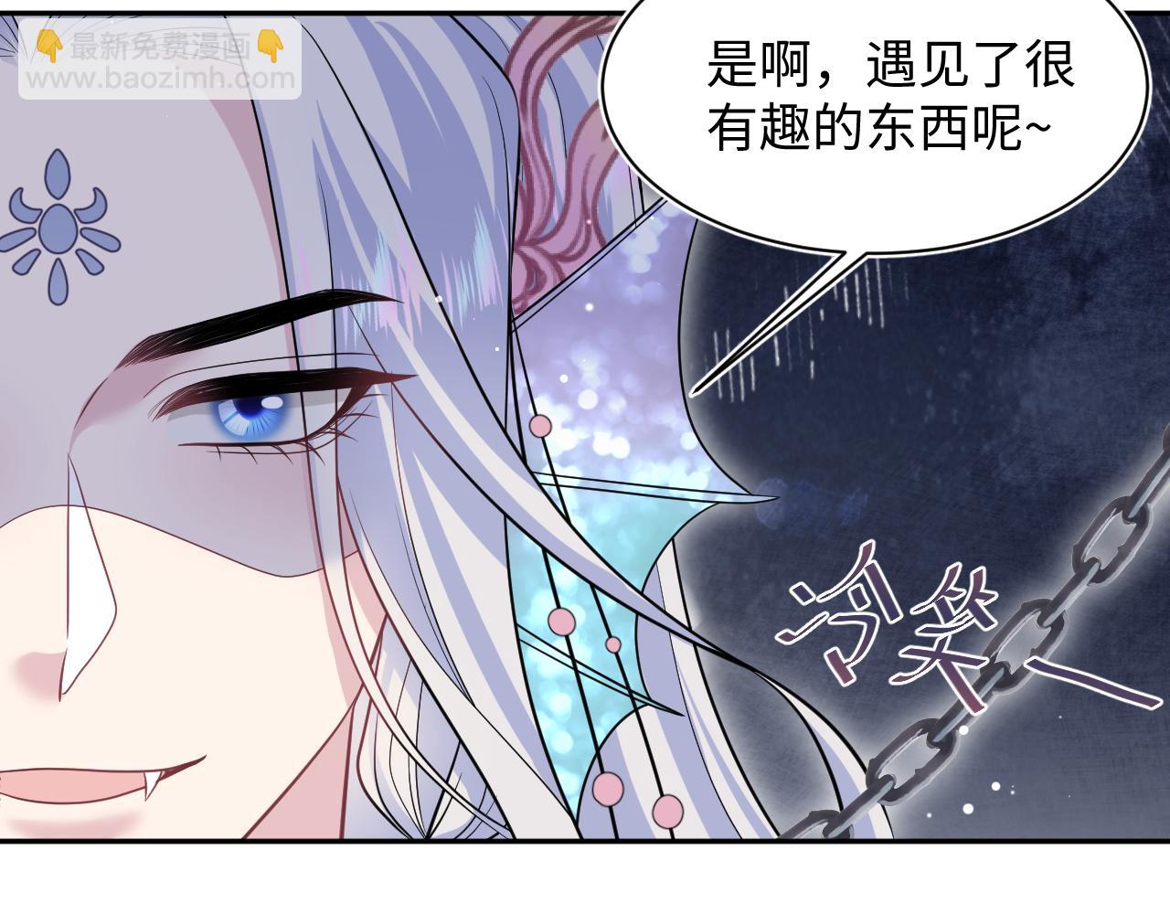 371 饮汝之血(1/3)-第429话