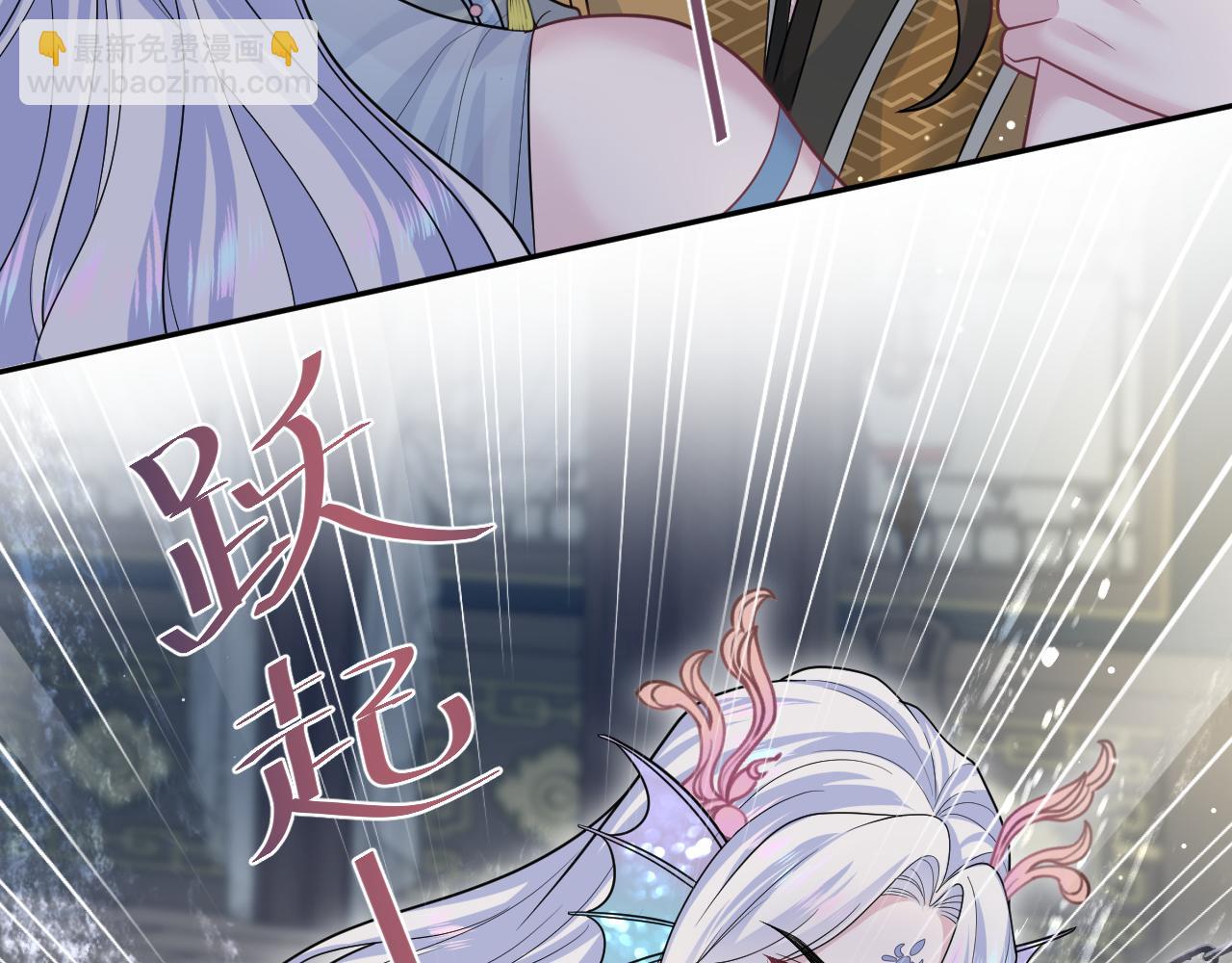 371 饮汝之血(1/3)-第429话