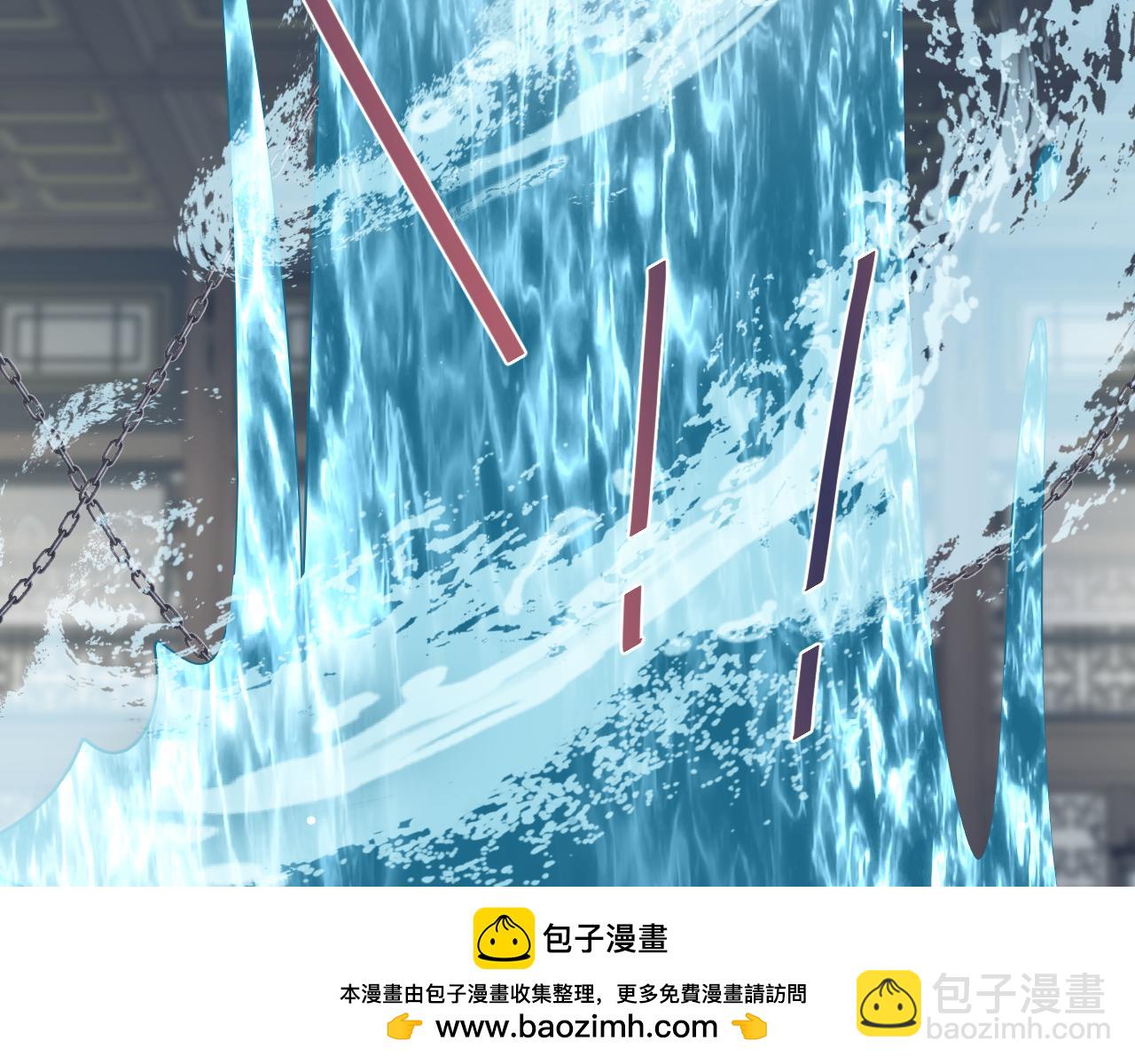 371 饮汝之血(1/3)-第429话