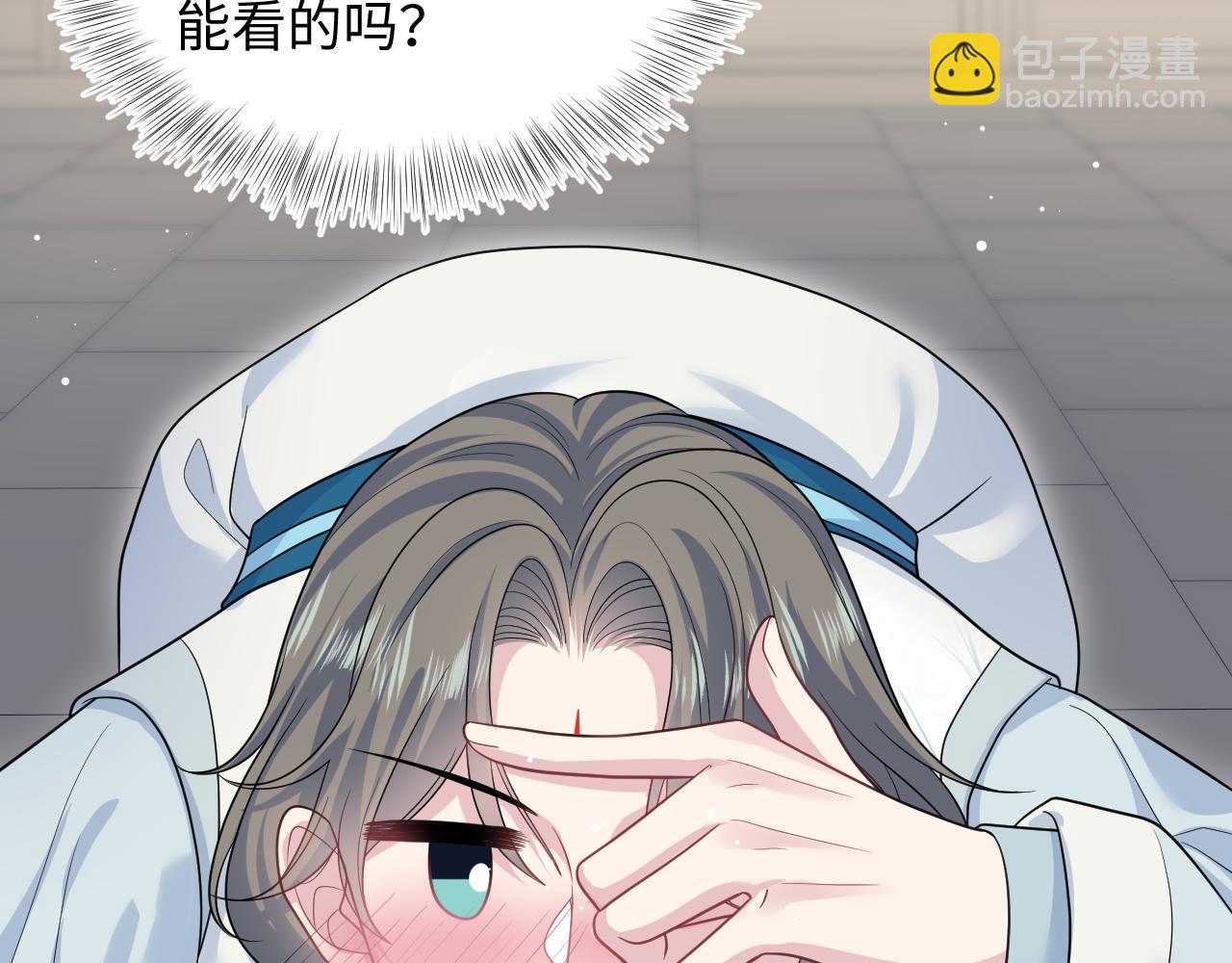 371 饮汝之血(1/3)-第429话