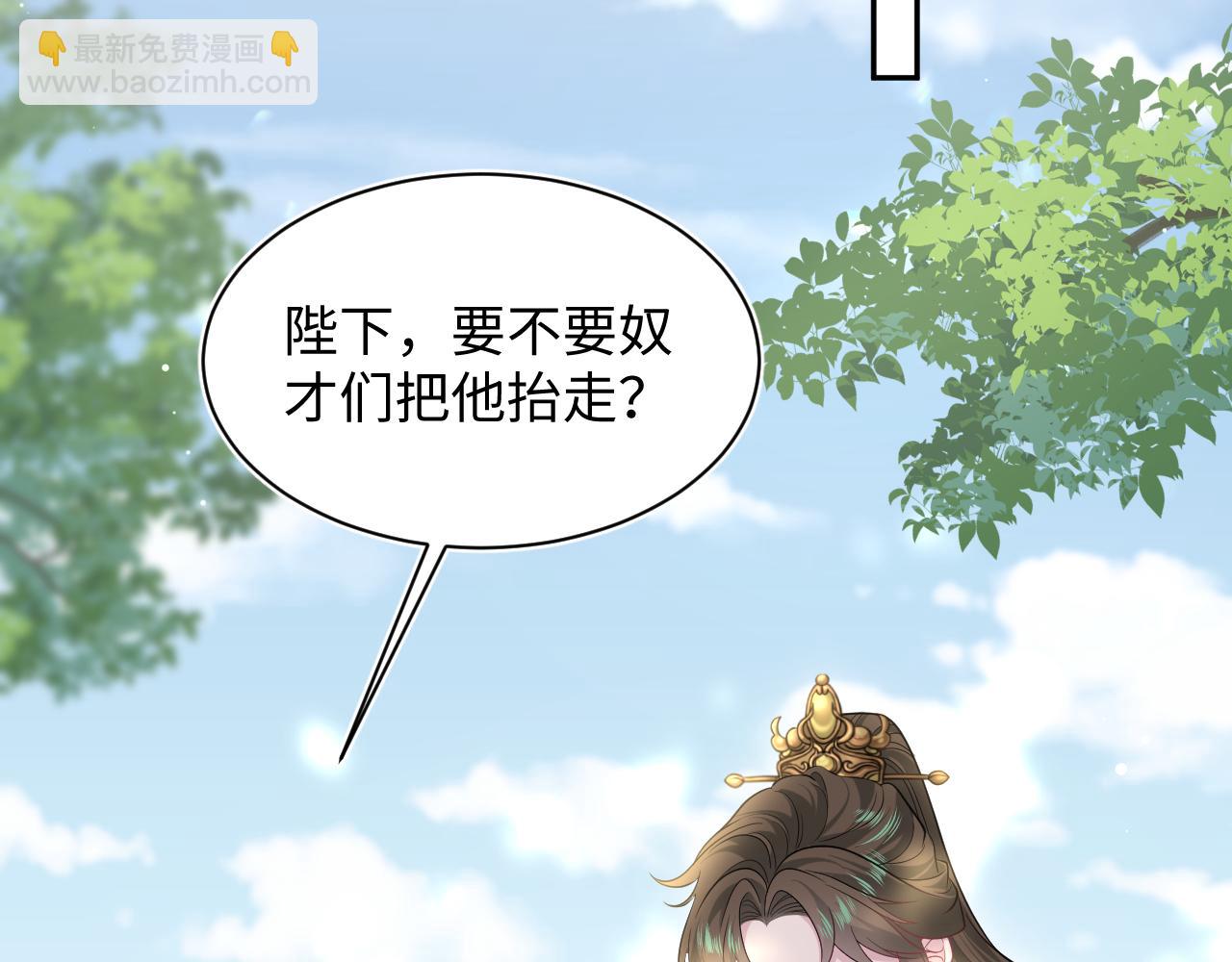 373(1/2)-第431话