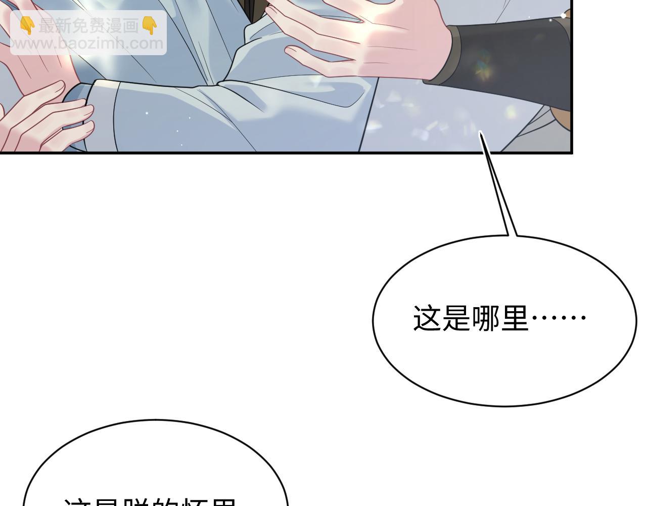373(1/2)-第431话